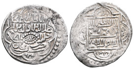 Islamic Coins ,  Anatolian Principalities, 709-871 » Eretnid ③+ » Hodja ‘Alī Shāh (‘Alā al-Dīn), circa 756-759  , Erzincan .Silver AR , very fine.

...
