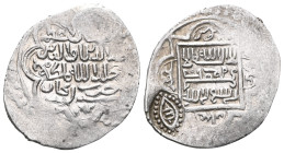 Islamic Coins ,  Anatolian Principalities, 709-871 » Eretnid ③+ » Hodja ‘Alī Shāh (‘Alā al-Dīn), circa 756-759 , Erzincan . Silver AR , very fine.

...