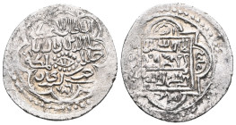Islamic Coins ,  Anatolian Principalities, 709-871 » Eretnid ③+ » Hodja ‘Alī Shāh (‘Alā al-Dīn), circa 756-759 , Erzincan 786 , Silver AR , very fine....