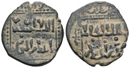 Islamic Coins , Ayyubids Fals , Bronze AE , very fine.

Weight: 4,8 gr Diameter:22,4 mm