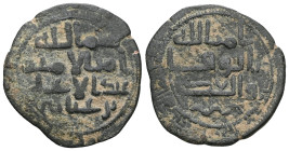 Islamic Coins , Umayyad
On the front side is written bi emirillah bi’l-vefa ve’l-adl, with the wave symbol underneath, and on the back side is writte...