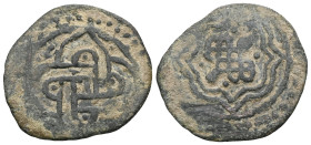 Anatolian Principalities, 709-871 » Menteshe , There is a knot of happiness within an arched frame on the front side and a knotted interlocking motif ...