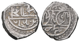 Islamic Coins .  Ottoman » Bayezid II 886-918/1481-1512 , Silver AR.

Weight: 1,1 gr Diameter:12,2 mm