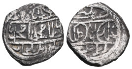 Islamic Coins .  Ottoman » Bayezid II 886-918/1481-1512 , Silver AR.

Weight: 1,2 gr Diameter:12,8 mm