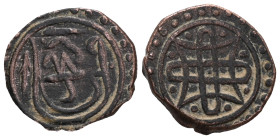 Ottoman » Mehmed II, 2nd reign 855-886/1451-1481 , Manghir , AE , very fine.

Weight: 1,5 gr Diameter:15,2 mm