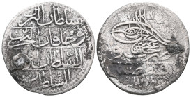 Coins of the Ottoman Empire 5 para, AH 1187 , Abdulhamid I., Constantinople

 Weight: 4,4 gr Diameter:25 mm