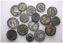 ANCIENT BRONZE AND SILVER COINS.SOLD AS SEEN.NO RETURN.

 Weight: lot Diameter:lot