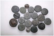 ANCIENT BRONZE COINS.SOLD AS SEEN.NO RETURN.

 Weight: lot Diameter:lot