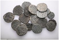 ANCIENT BRONZE COINS.SOLD AS SEEN.NO RETURN.

 Weight: lot Diameter:lot