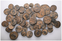 ANCIENT BRONZE COINS.SOLD AS SEEN.NO RETURN.50 PIECES
( Repatinated )

Weight: lot Diameter:lot