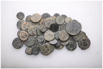 ANCIENT BRONZE COINS.SOLD AS SEEN.NO RETURN.

 Weight: lot Diameter:lot