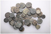 ANCIENT BRONZE COINS.SOLD AS SEEN.NO RETURN.

 Weight: lot Diameter:lot