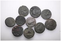 ANCIENT BRONZE COINS.SOLD AS SEEN.NO RETURN.

 Weight: lot Diameter:lot