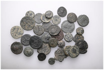 ANCIENT BRONZE COINS.SOLD AS SEEN.NO RETURN.

 Weight: lot Diameter:lot