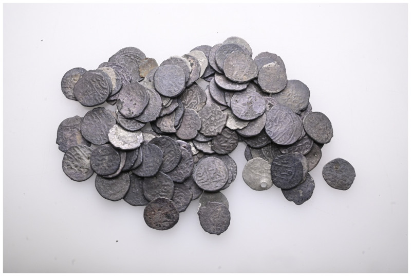 OTTOMAN AKCHE .SOLD AS SEEN.NO RETURN. ( 100 PIECES )

 Weight: lot Diameter:l...