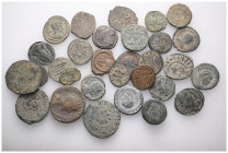 ANCIENT BRONZE COINS.SOLD AS SEEN.NO RETURN.

 Weight: lot Diameter:lot