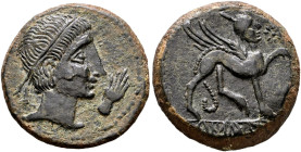 Hispania Ulterior. Castulo. 
Bronzemünze (As) ca. 100-80 v. Chr. Männliche Büste mit Diadem nach rechts, davor eine Hand / Sphinx nach rechts stehend...