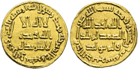 Umayyaden in Damaskus. Hisham ibn 'Abd al-Malik AH 105-125/ AD 724-743. 
Golddinar AH 118 -Damaskus- (ohne Nennung der Münzstätte). Album 136. 4,22 g...