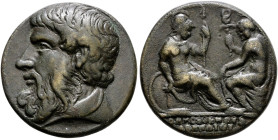 Italien. . 
Bronzemedaille o.J. von Valerio Belli (1468-1546), auf den bedeutendsten Redner der Antike, Demosthenes von Athen (384-322 v.Chr.). Desse...