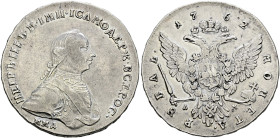 Russland. Peter III. 1761-1762. 
Rubel 1762 -Moskau, Roter Münzhof-. Mit Randschrift. Bitkin 9 (R), Uzdenikov 930, Dav. 1682.
selten, sehr schön