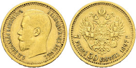 Russland. Nikolaus II. 1894-1917. 
7,5 Rubel 1897 -St. Petersburg-. Bitkin 17, Uzdenikov 324, Fr. 178. 6,47 g
winzige Randfehler, sehr schön-vorzügl...