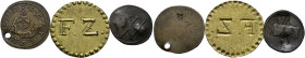 Waldburg-Wolfegg. Ferdinand Ludwig 1681-1735. 
Lot (3 Stücke): Cu-Fronmarke 1715. Hand mit Stab nach links, darüber der Reichsapfel / Gepunztes, seit...
