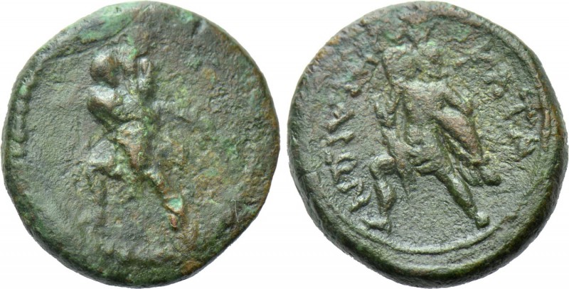 SICILY. Katane. Ae (Circa 186-170 BC). 

Obv: Amphinomos advancing left, carry...