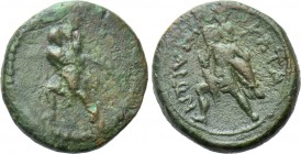 SICILY. Katane. Ae (Circa 186-170 BC).