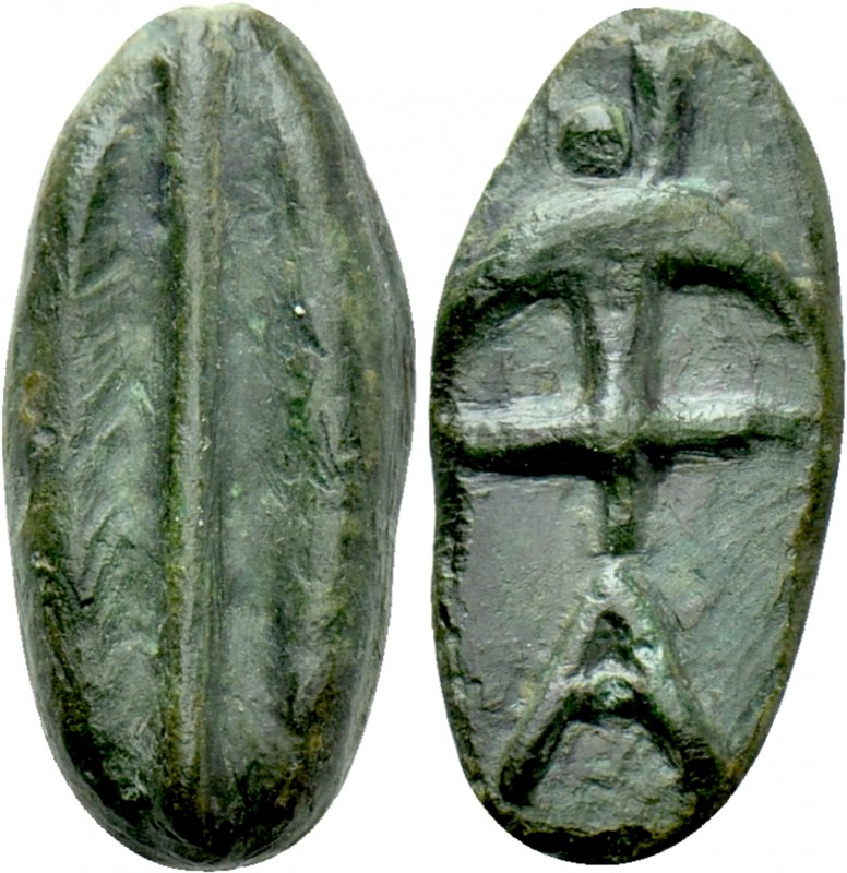 THRACE. Apollonia Pontika. Cast Ae (Circa 500-450 BC). 

Obv: Bilobate arrowhe...