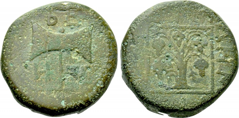 KINGS OF THRACE (Odrysian). Teres II (351-342/1 BC). Ae. Maroneia. 

Obv: THPE...