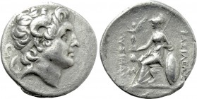 KINGS OF THRACE (Macedonian). Lysimachos (305-281 BC). Tetradrachm. Sestos(?).