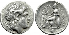 KINGS OF THRACE (Macedonian). Lysimachos (305-281 BC). Tetradrachm. Lysimacheia.