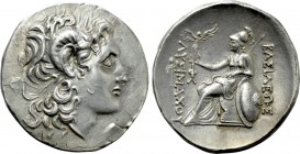 KINGS OF THRACE (Macedonian). Lysimachos (305-281 BC). Tetradrachm. Parion.
