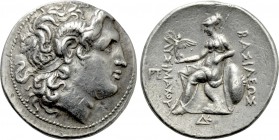 KINGS OF THRACE (Macedonian). Lysimachos (305-281 BC). Tetradrachm. Sardeis.