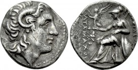 KINGS OF THRACE (Macedonian). Lysimachos (305-281 BC). Drachm. Ephesos.