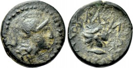 KINGS OF THRACE (Macedonian). Lysimachos (305-281 BC). Ae. Uncertain mint.