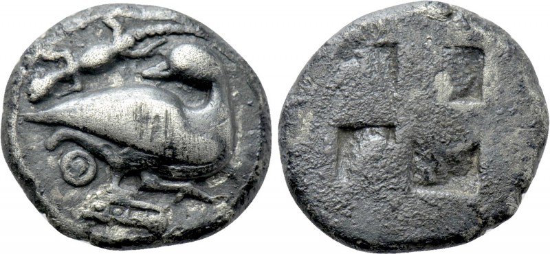 MACEDON. Eion. Diobol (Circa 480-470 BC). 

Obv: Goose, with head left, standi...