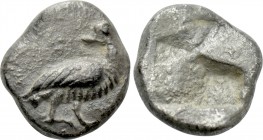 MACEDON. Eion(?) Trihemiobol (Circa 480-470 BC).