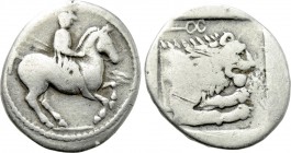 KINGS OF MACEDON. Perdikkas II (451-413 BC). Tetrobol. Aigai(?).