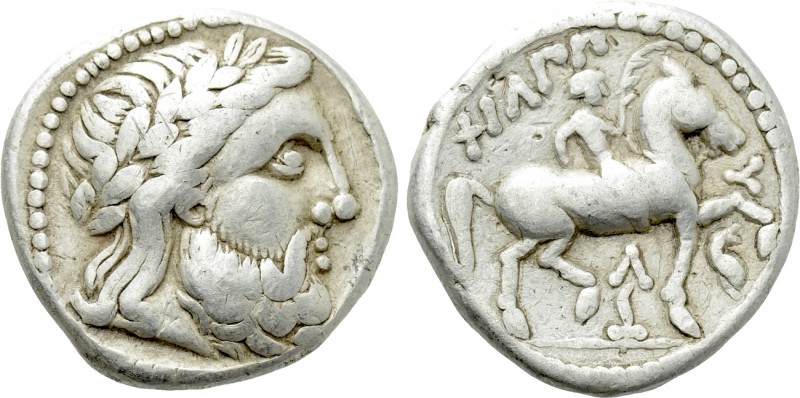 KINGS OF MACEDON. Philip II (359-336 BC). Tetradrachm. Contemporary imitation of...