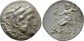 KINGS OF MACEDON. Alexander III 'the Great' (336-323 BC). Tetradrachm. Chios.