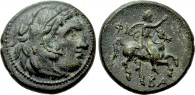 KINGS OF MACEDON. Philip III Arrhidaios (323-317 BC). Ae Unit. Pella.