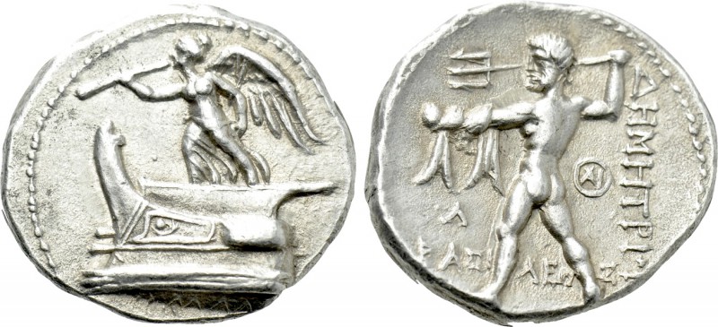 KINGS OF MACEDON. Demetrios I Poliorketes (306-283 BC). Drachm. Tarsos.

Obv: ...