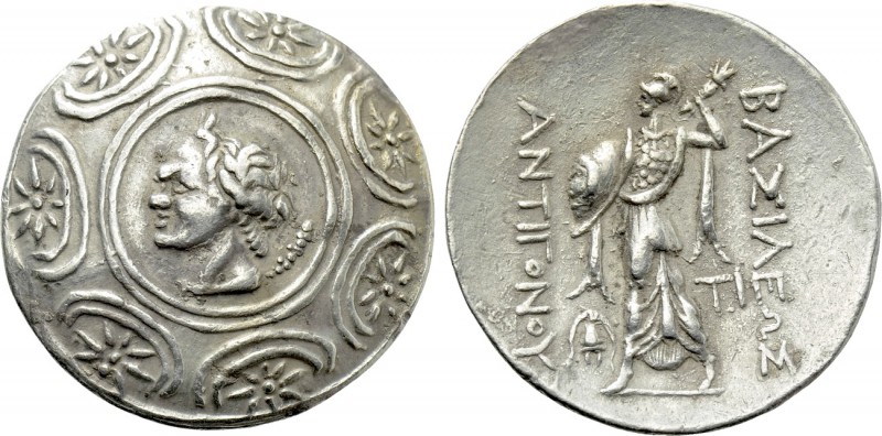 KINGS OF MACEDON. Antigonos II Gonatas. (277/6-239 BC). Tetradrachm. Pella. 

...