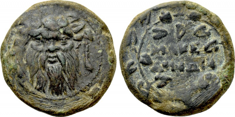 MACEDON UNDER ROMAN PROTECTORATE. Ae (Circa 142-141 BC). Thessalonika. 

Obv: ...