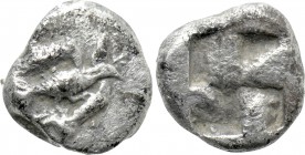 ASIA MINOR. Uncertain. Obol (Circa 5th century BC).