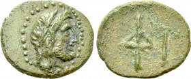 ASIA MINOR. Uncertain. Ae (Circa 2nd century BC).