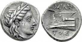 BITHYNIA. Kios. Half Siglos or Hemidrachm (Circa 350-300 BC). Miletos, magistrate.