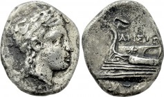 BITHYNIA. Kios. Siglos or Drachm (Circa 340-330 BC). Aristokrates, magistrate.