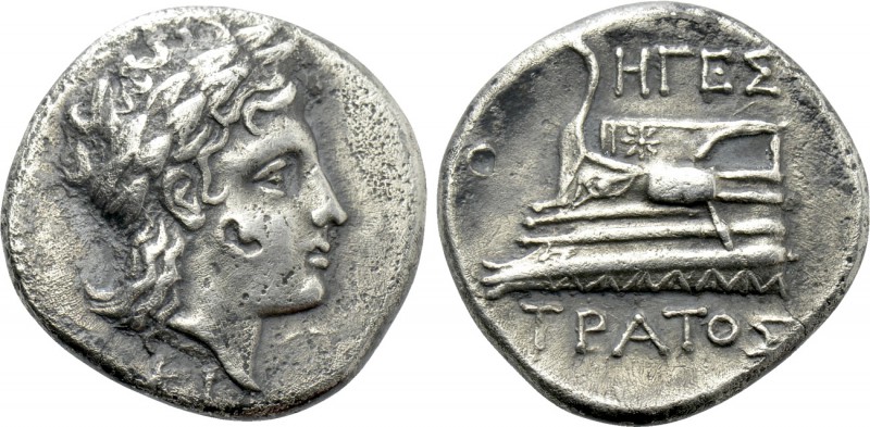 BITHYNIA. Kios. Siglos or Drachm (Circa 340-330 BC). Hegestratos, magistrate. 
...